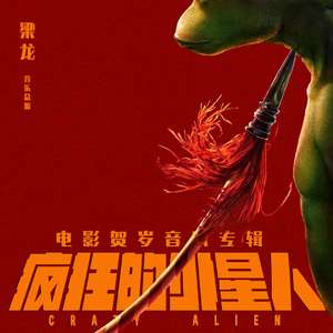 欧美成人手机视频
