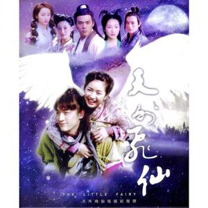 欧美成人手机视频
