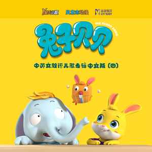 欧美成人手机视频
