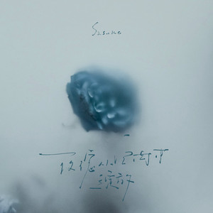 欧美成人手机视频
