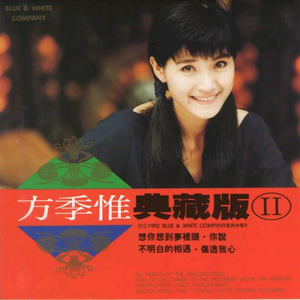 欧美成人手机视频
