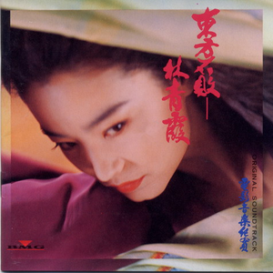 欧美成人手机视频
