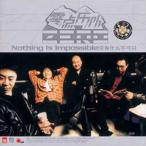 欧美成人手机视频
