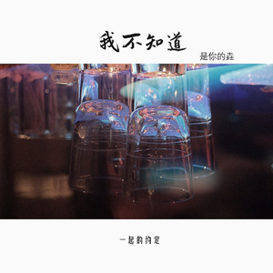 欧美成人手机视频
