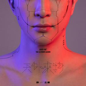 欧美成人手机视频
