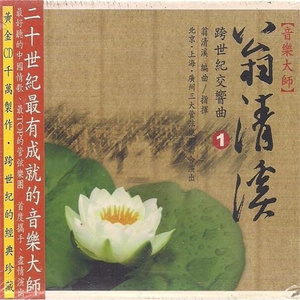 欧美成人手机视频
