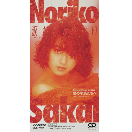 欧美成人手机视频
